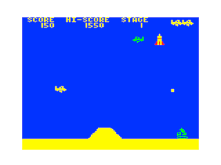Aerial game screen #1 (Coco 1/2)