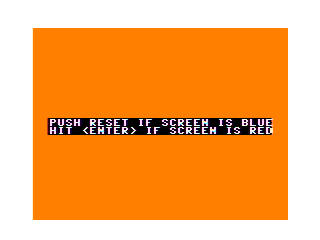 Gantelet intro screen #2