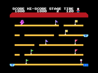 Lift Level 2 game screen (Coco 3)