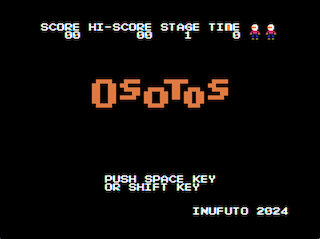 Osotos Intro screen (Coco 3)