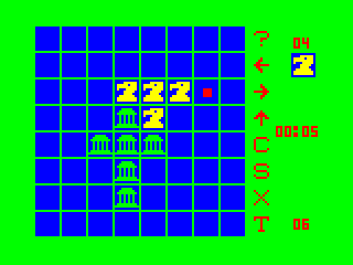 Roman Checkers game screen